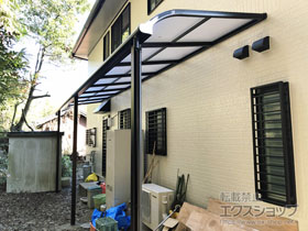 のテラス屋根 ヴェクターテラス R型 テラスタイプ 連棟 積雪〜20cm対応 施工例