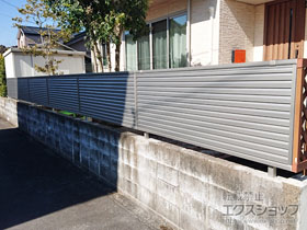 のフェンス・柵 ミエーネフェンス 目隠しルーバータイプ 自由柱施工 施工例