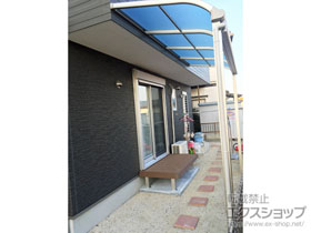 のテラス屋根 ヴェクターテラス R型 テラスタイプ 単体 積雪〜20cm対応 施工例