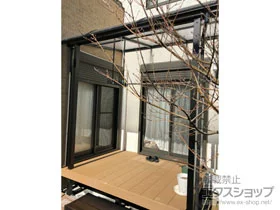 YKKAP�̃e���X���� ���F�N�^�[�e���X R�^ �e���X�^�C�v �P�� �ϐ�`20cm�Ή� �{�H��