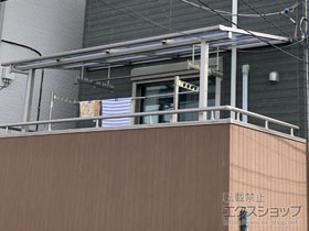 のバルコニー・ベランダ屋根 スピーネ F型 屋根タイプ 単体 積雪〜20cm対応 施工例