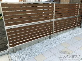 のフェンス・柵 ルシアスフェンスF04型 横板 複合カラー 2段支柱 自立建て用（パネル2段） 施工例