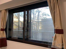 の二重窓（内窓） インプラス ダストバリア仕様 引違い窓 2枚建 施工例