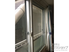 の二重窓（内窓） インプラス ダストバリア仕様 引違い窓 2枚建 施工例