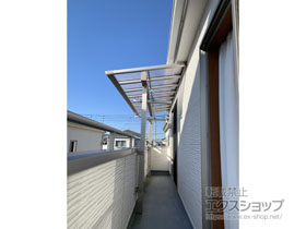 のバルコニー・ベランダ屋根 ヴェクターテラス F型 1500 屋根タイプ 単体 積雪〜50cm対応 施工例