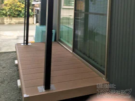YKKAPのウッドデッキ リウッドデッキ 200 施工例