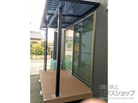 のテラス屋根 ヴェクターテラス F型 テラスタイプ 単体 積雪〜20cm対応 施工例