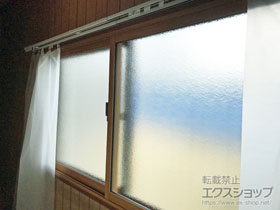 の二重窓（内窓） インプラス ダストバリア仕様 引違い窓 2枚建 施工例