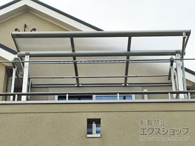 のバルコニー・ベランダ屋根 ヴェクターテラス F型 屋根タイプ 単体 積雪〜20cm対応 施工例