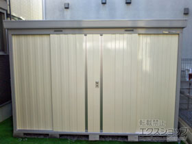 の物置・屋外倉庫 ネクスタ 一般型 3050×1370×2020（NXN-45S） NXN-45S-FW 施工例
