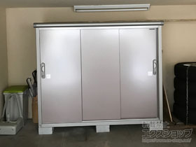 の物置・屋外倉庫 エスモ 一般型 1797×650×1501（ESE-1806E） ESE-1806E-MR 施工例