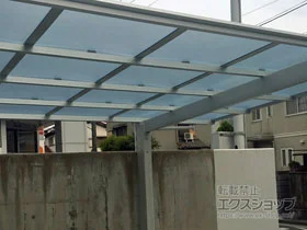 Value Select�̃J�[�|�[�g �\���b�h�|�[�g �ϐ�`20cm�Ή� �{�H��