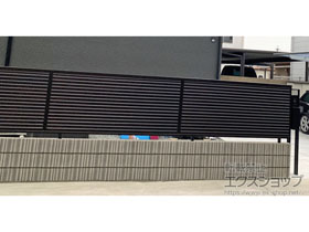 のフェンス・柵 ミエーネフェンス 目隠しルーバータイプ　自由柱施工 施工例