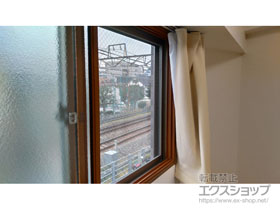 の二重窓（内窓） インプラス ダストバリア仕様 引違い窓 2枚建 施工例