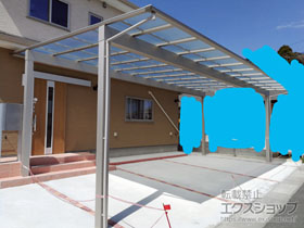 のカーポート エフルージュ トリプル 積雪〜20cm対応 施工例