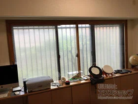 LIXIL リクシル(トステム)の内窓（二重窓・二重サッシ） インプラス ダストバリア仕様 引違い窓 2枚建 施工例