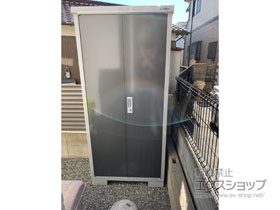 の物置・屋外倉庫 アイビーストッカー 900×515×1903 BJX-095E-PG 施工例