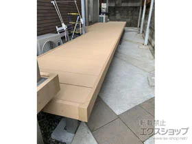 YKKAPのウッドデッキ リウッドデッキ 200 施工例