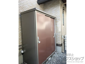 物置 エスモ 一般型 1650×750×1959(ESE-1607A) ESE-1607A-MR 施工例
