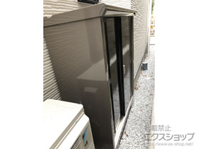 の物置・屋外倉庫 ナイソーシスター　1100×480×1303（KMW-115C） KMW-115C 施工例