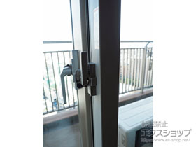 の二重窓（内窓） インプラス ダストバリア仕様 引違い窓 2枚建 施工例