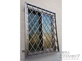 の面格子・窓格子 アルミ面格子 ヒシクロス 施工例