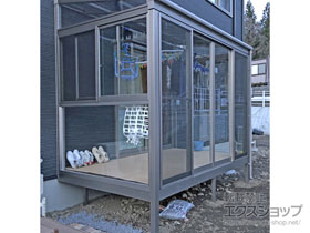 のテラス囲い・サンルーム サニージュ F型 床納まり ランマ無 積雪50cm対応 施工例