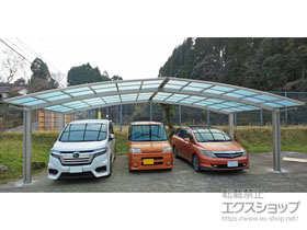 のカーポート レイナトリプルポートグラン　積雪〜20cm対応 施工例