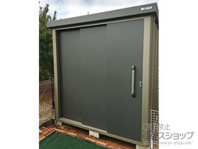 の物置・屋外倉庫 エスケーエイト SK8-70 一般型 1800×1200×1940 SK8-70-GK 施工例