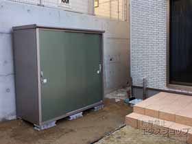 の物置・屋外倉庫 エスモ 一般型 1950×900×1959 ESE-1909A-EG 施工例