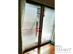 の二重窓（内窓） インプラス ダストバリア仕様 引違い窓 2枚建※アルミレール仕様 施工例