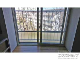 の二重窓（内窓） インプラス ダストバリア仕様 引違い窓 2枚建 施工例