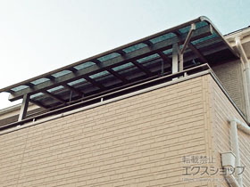 のバルコニー・ベランダ屋根 ヴェクターテラス R型 1500 屋根タイプ 単体 積雪〜50cm対応 施工例