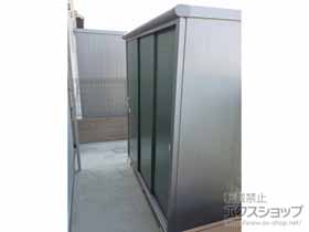 の物置・屋外倉庫 エスモ 一般型 1797×750×1959 ESE-1807A-EG 施工例