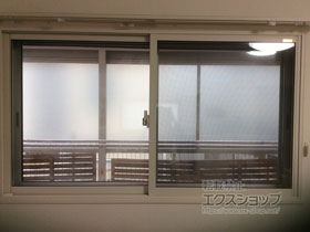 の二重窓（内窓） インプラス ダストバリア仕様 引違い窓 2枚建 施工例