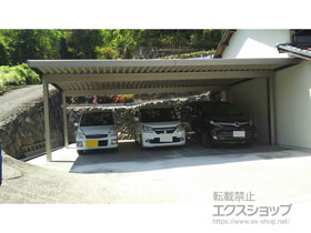 のカーポート テリオスポートIII 1500 3台用 角柱4本仕様 積雪〜50cm対応 施工例