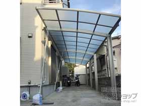 のカーポート レイナポートグラン 縦連棟　積雪〜20cm対応 施工例