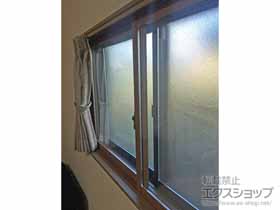の二重窓（内窓） インプラス ダストバリア仕様 引違い窓 2枚建 施工例