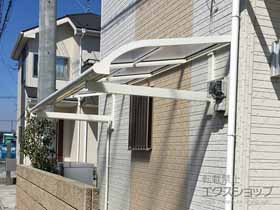 のテラス屋根 ヴェクターテラス R型 ルーフタイプ 単体 積雪〜20cm対応 施工例