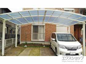 のカーポート ネスカR (ラウンドスタイル) ワイド 積雪〜20cm対応 施工例