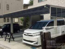 のカーポート エフルージュ ツイン 積雪〜20cm対応 施工例