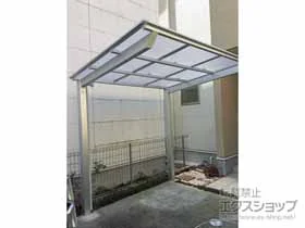 LIXIL(���N�V��)�̃T�C�N���|�[�g�E���]�Ԓu���� �l�X�JF�~�j (�t���b�g�X�^�C��) �ϐ�`20cm�Ή� �{�H��