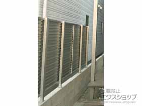 のフェンス・柵 シンプレオフェンス5型 横目隠し 自由柱施工〈2〉 施工例