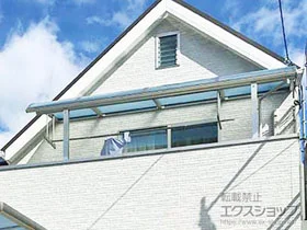 YKKAPのバルコニー屋根 ヴェクターテラス R型 屋根タイプ 単体 積雪～20cm対応 施工例
