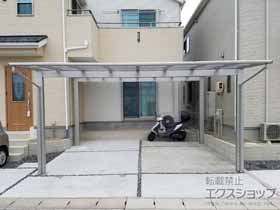 のカーポート エフルージュ ツイン 積雪〜20cm対応 施工例