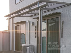 のテラス屋根 ヴェクターテラス F型 テラスタイプ 単体 積雪〜20cm対応 施工例