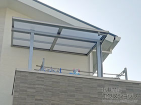 のバルコニー・ベランダ屋根 スピーネ F型 屋根タイプ 単体 積雪〜20cm対応 施工例