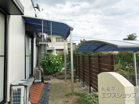 のテラス屋根 ヴェクターテラス R型 テラスタイプ 単体 積雪〜20cm対応 施工例