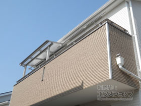 のバルコニー・ベランダ屋根 プレシオステラス F型 屋根タイプ 単体 積雪〜20cm対応 施工例