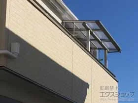 Value Select�̃o���R�j�[���� �v���V�I�X�e���X F�^ �����^�C�v �P�� �ϐ�`20cm�Ή� �{�H��